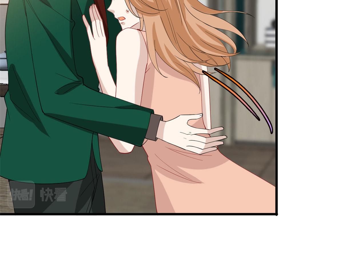 第192话 害羞的新婚夜73
