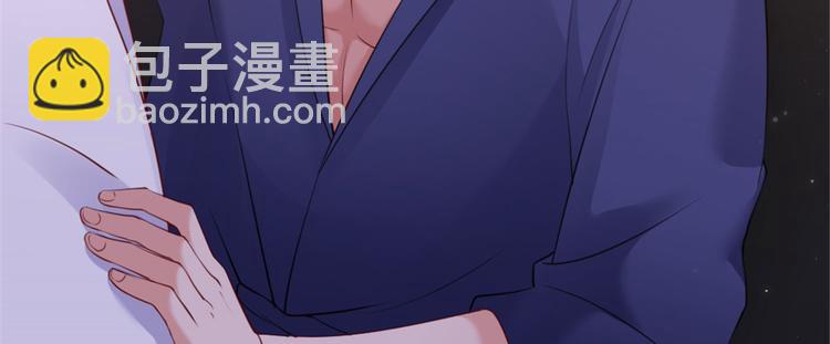 第二十五话 心有不甘125