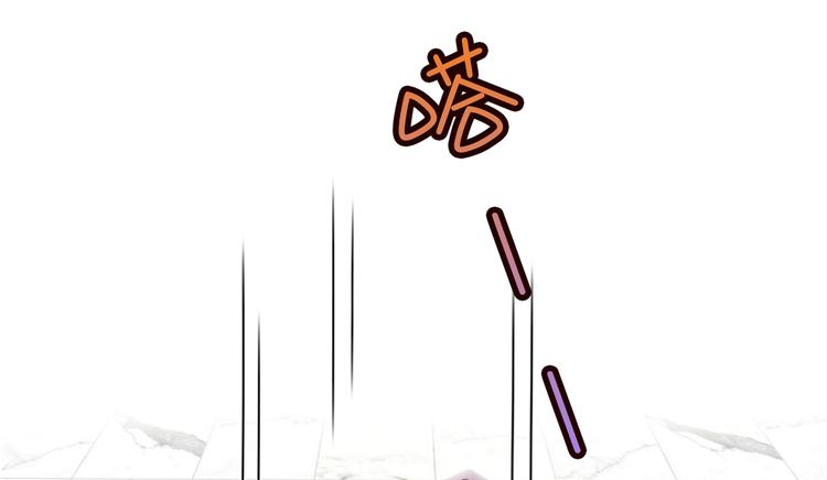 第四十话 韩若雪的下场42