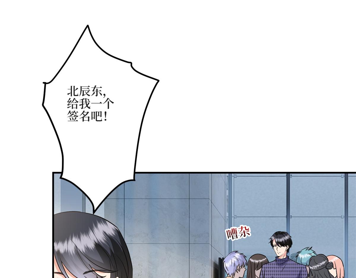 第284话 示威130