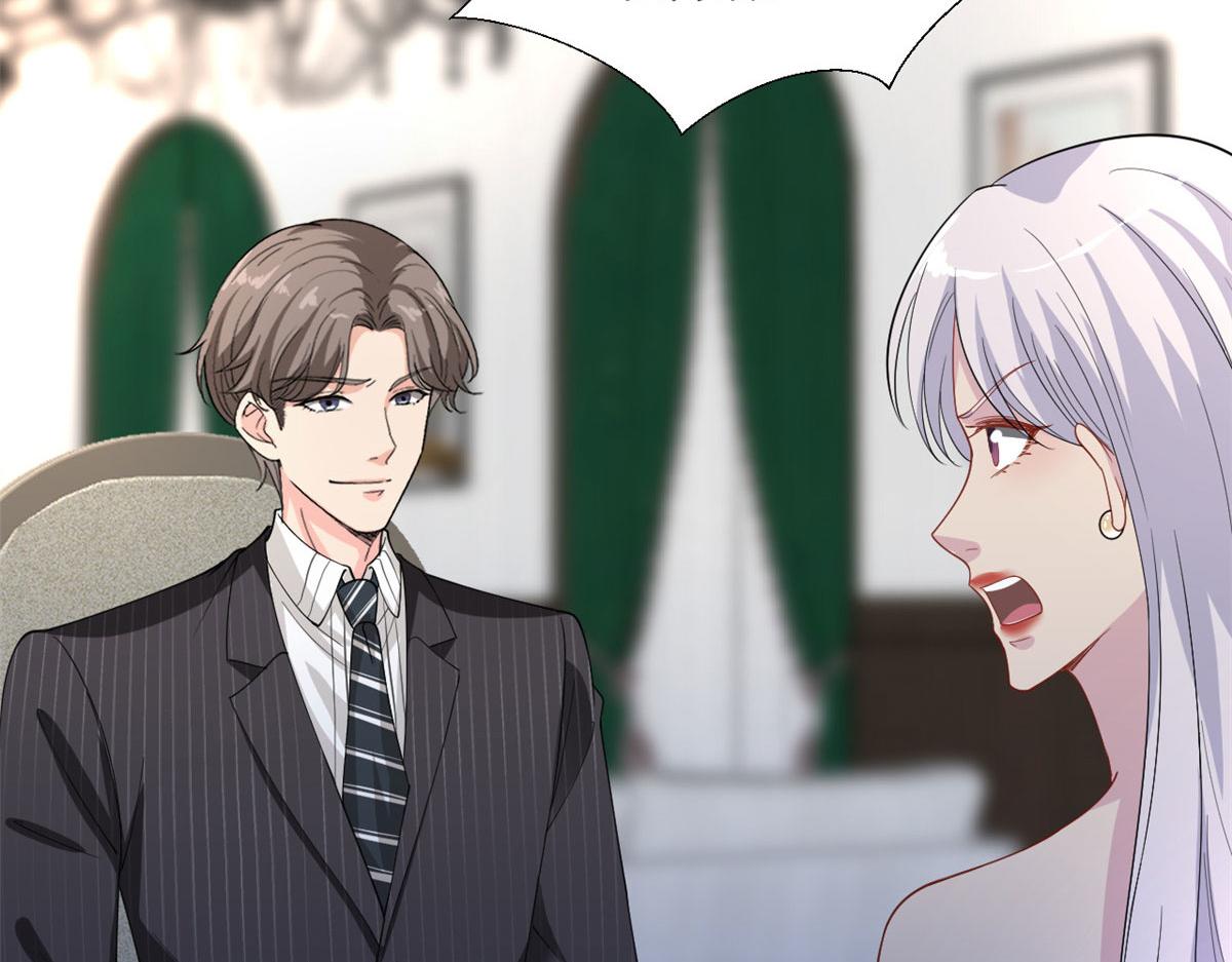 第195话 他是魔鬼69