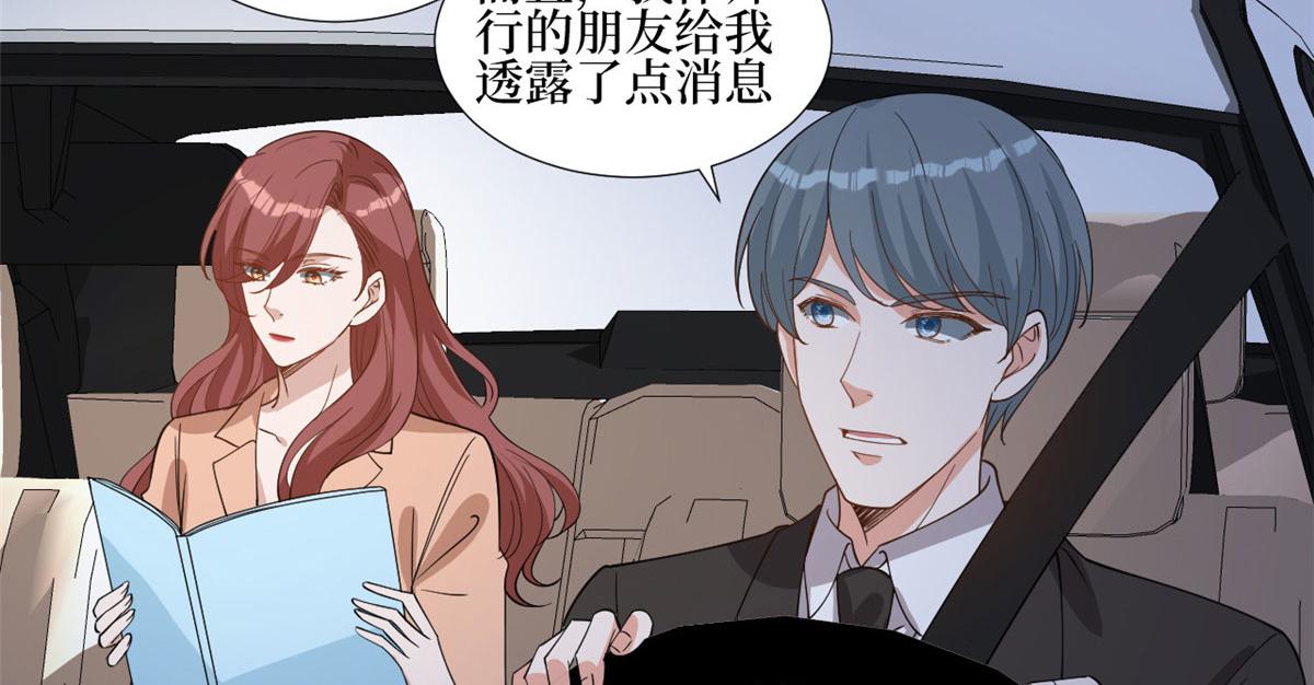 第245话 了断61