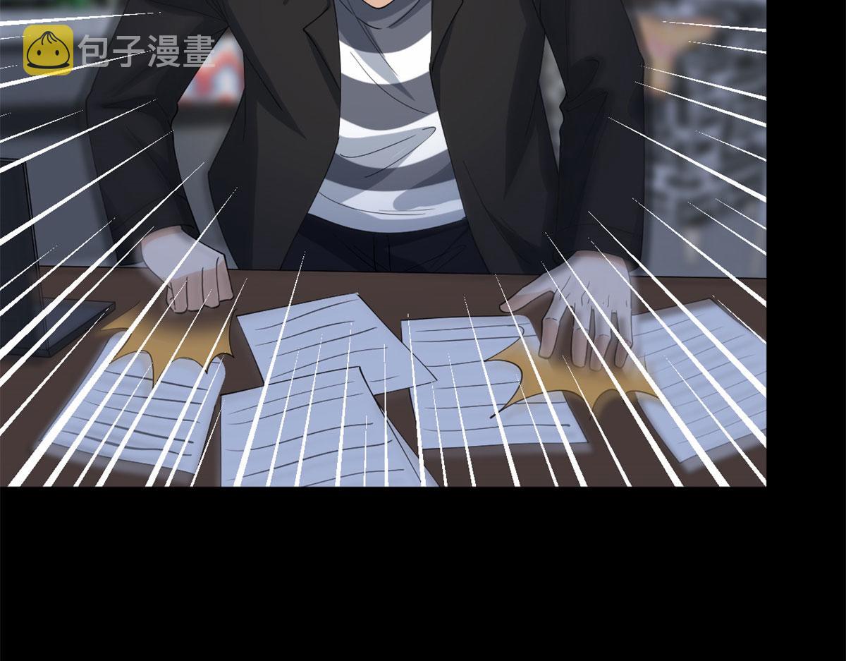 第188话 不治身亡88