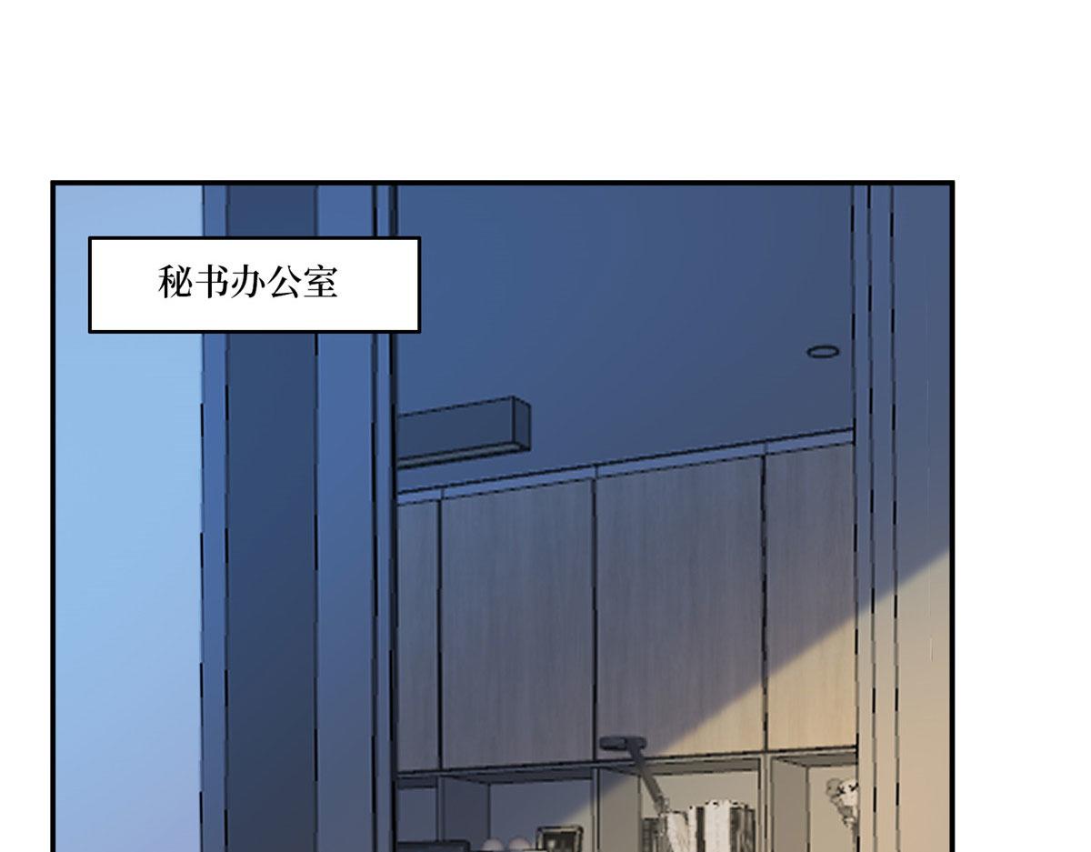 第283话 告白与分别115