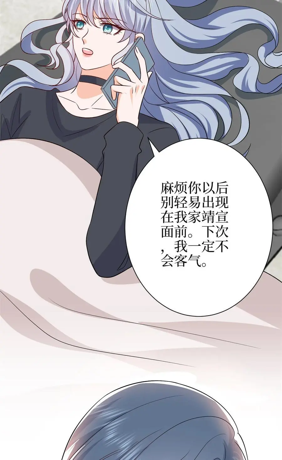 346 许青颜，你是下一个我40
