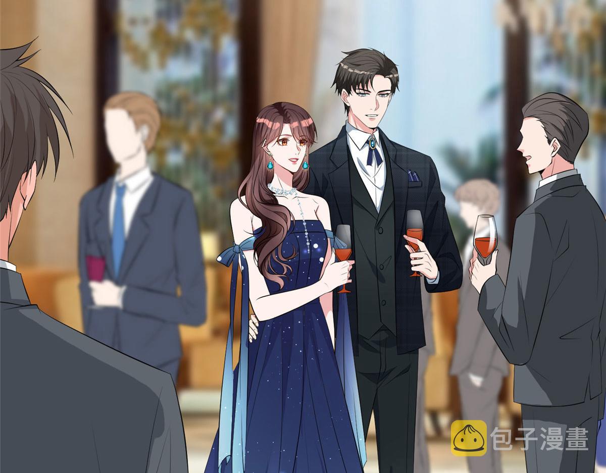 第258话 墨老爷子登场88