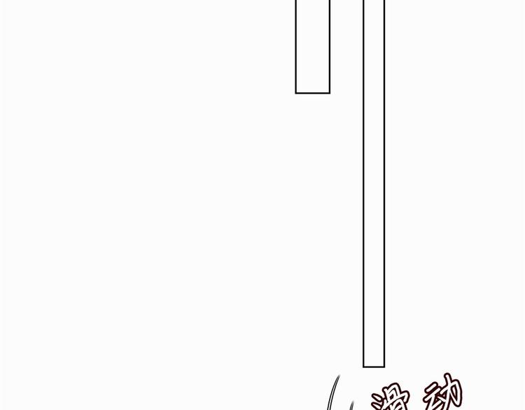 第二十八话 背锅侠唐宁94