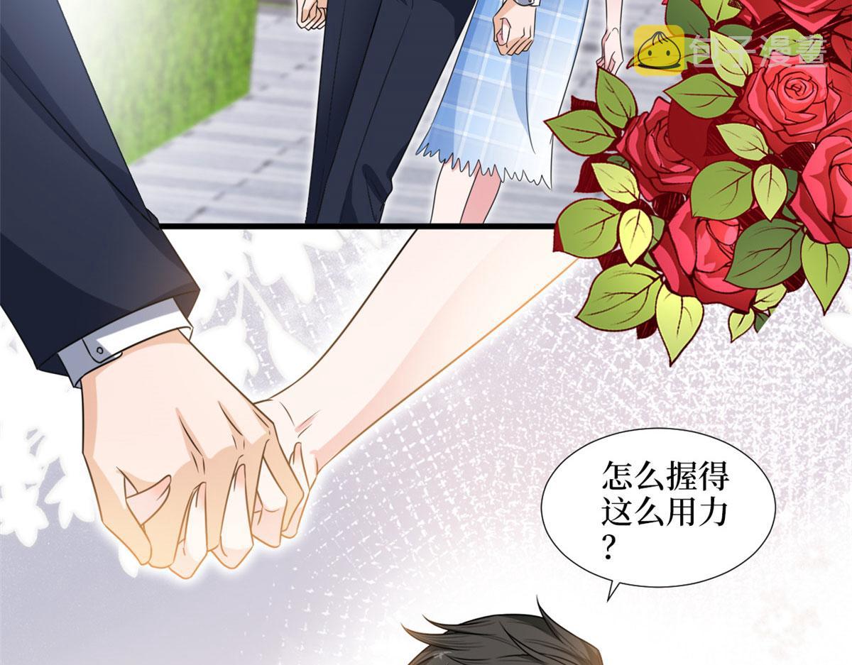 第216话 一个模特而已62
