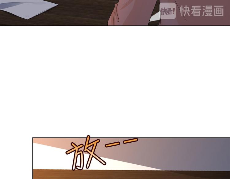 第五十话 都是白莲花装什么清高131
