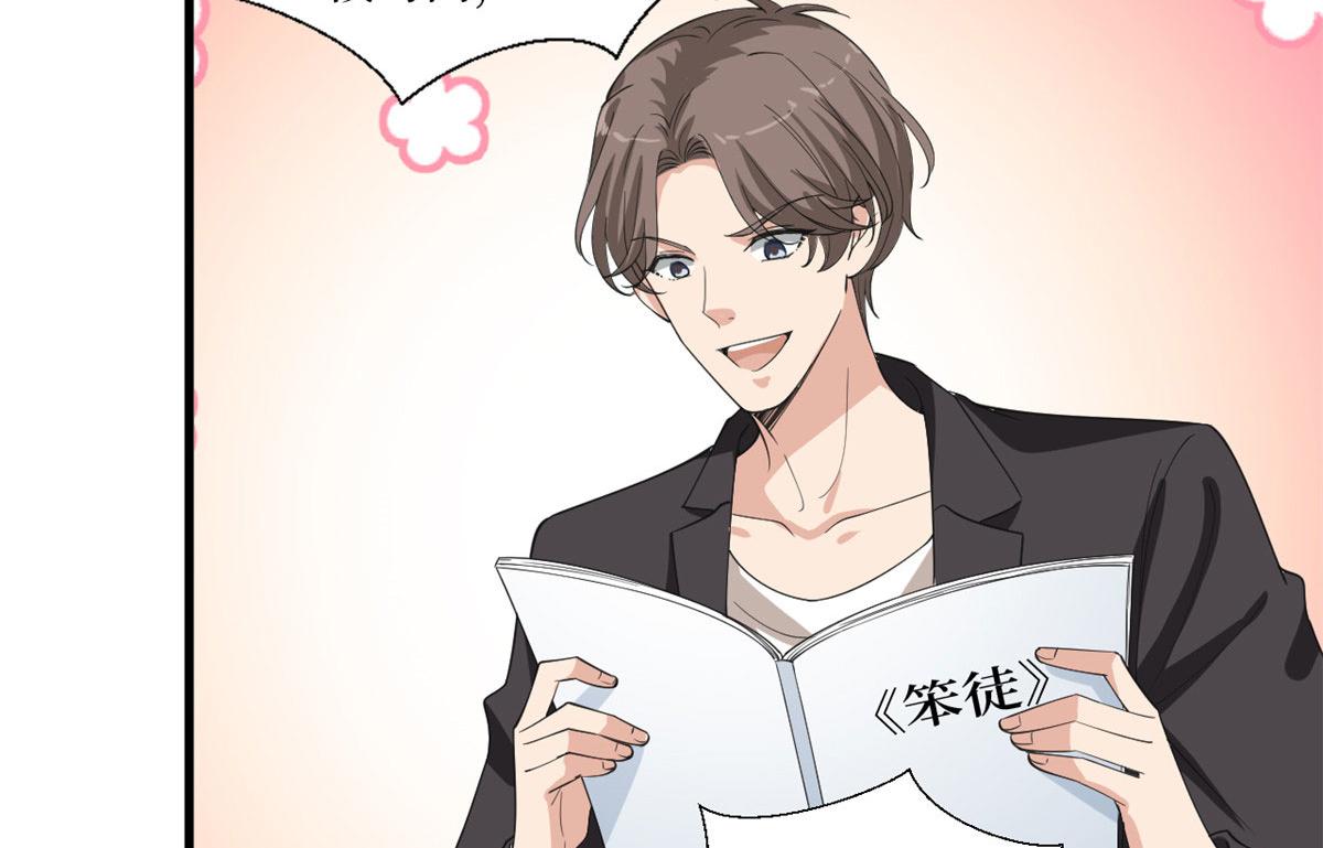 第210话 证据17