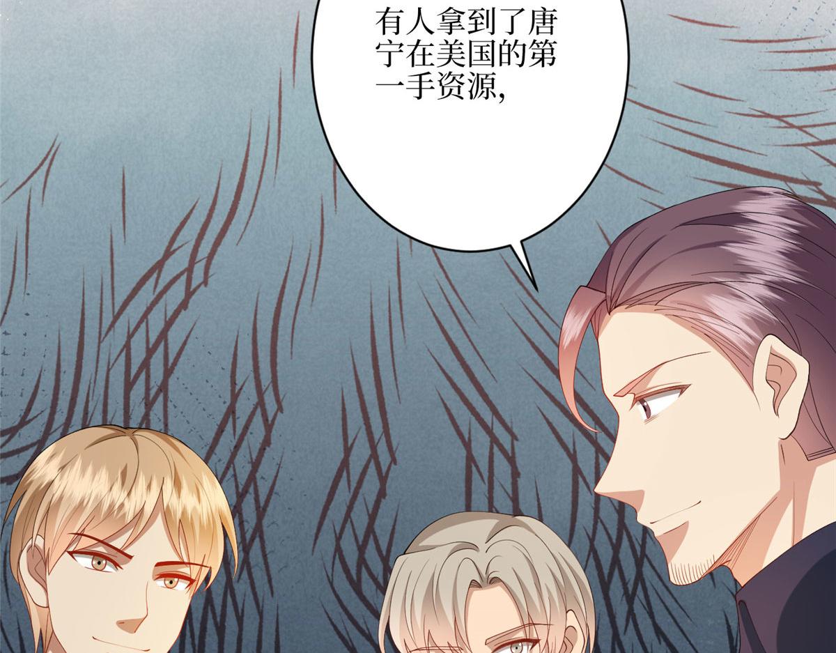 第288话 破除偏见122