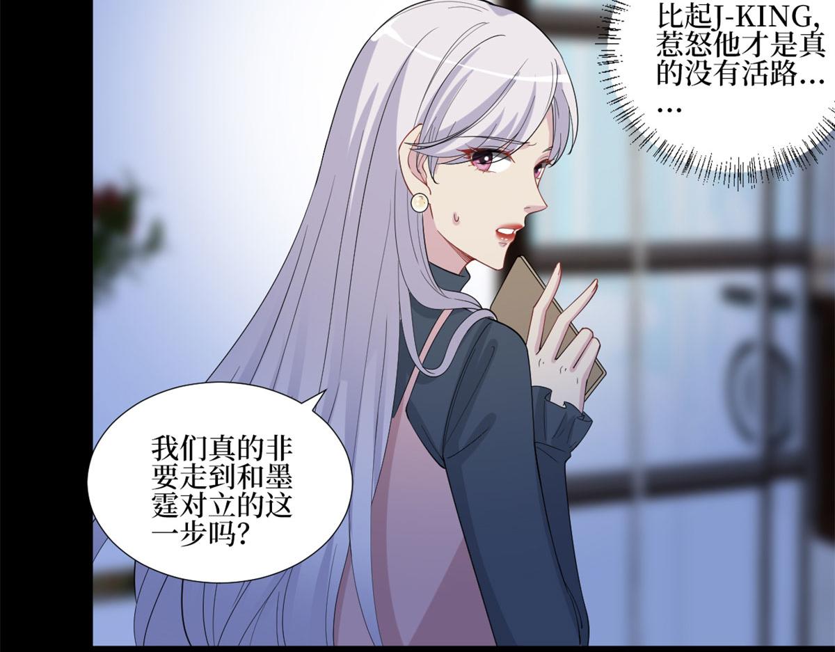第205话 报警65