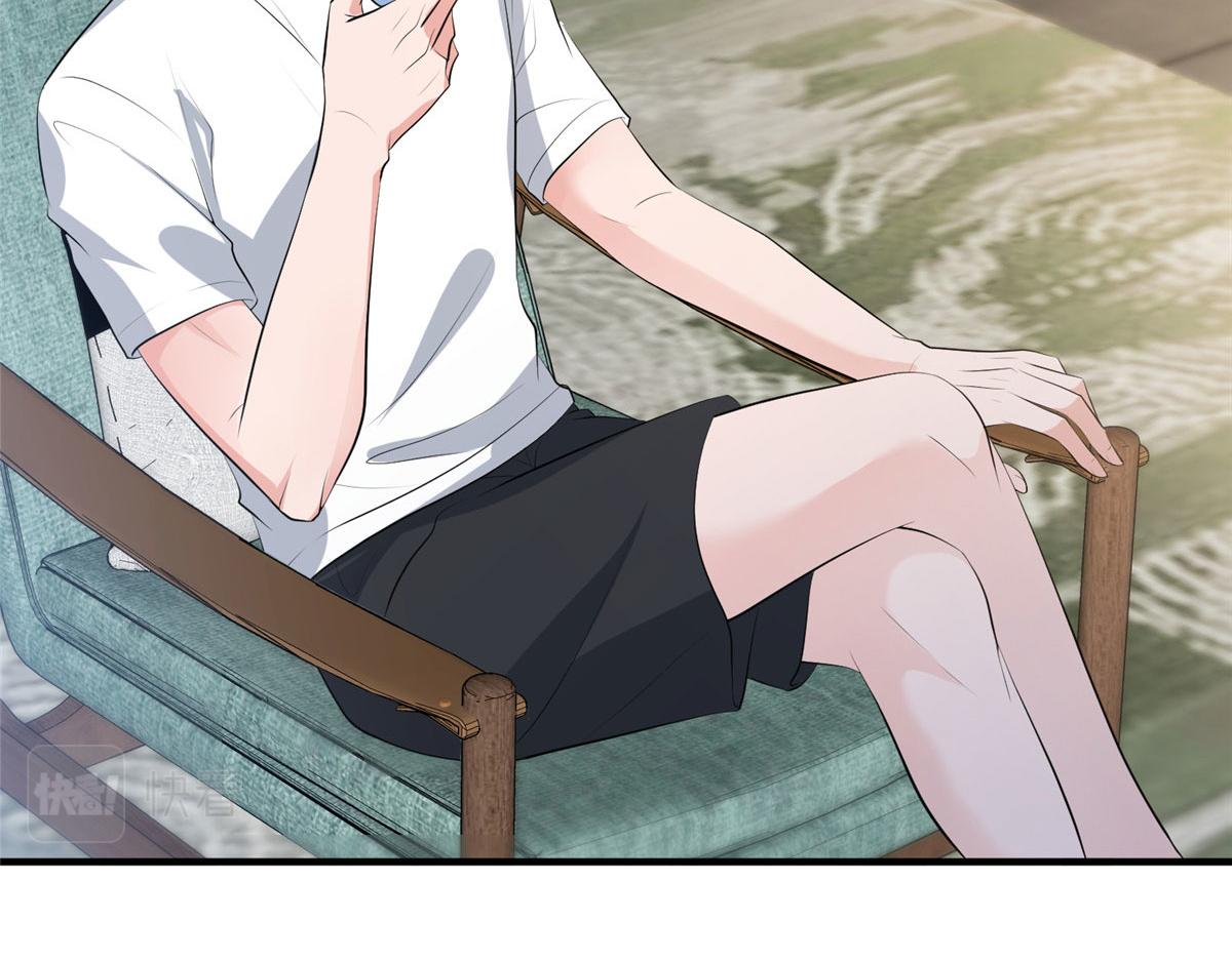 第257话 谈判44