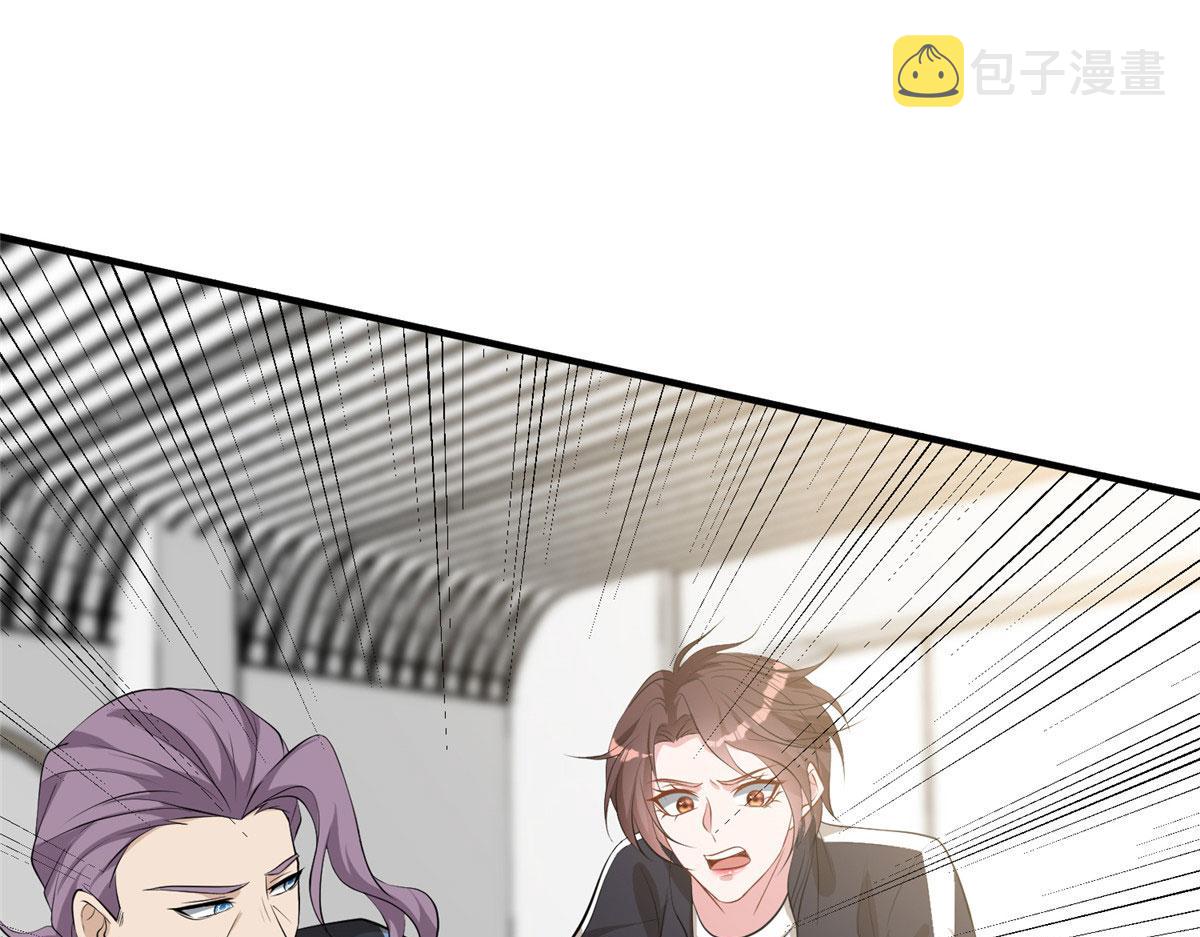 第260话 拿下女主71