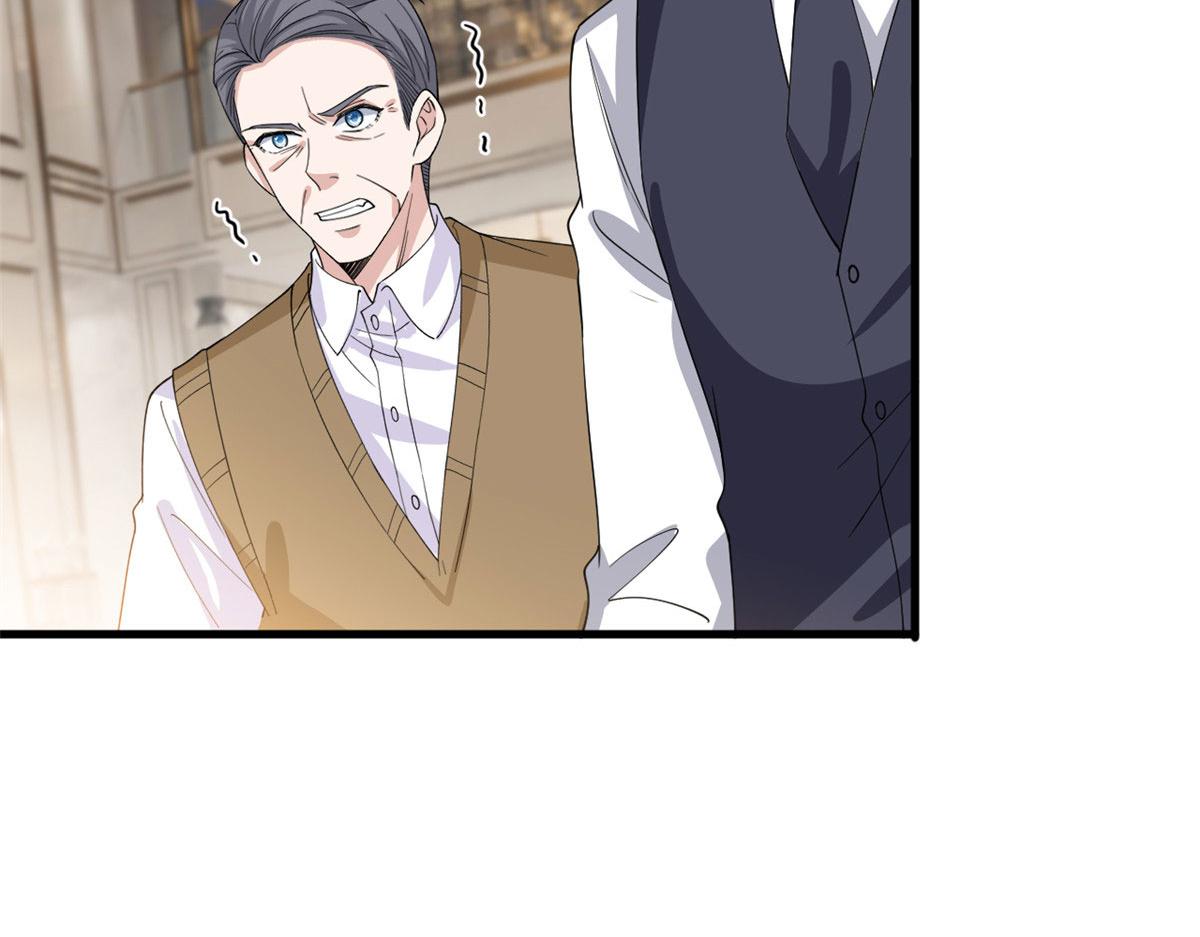 第231话 她是我墨家的人58