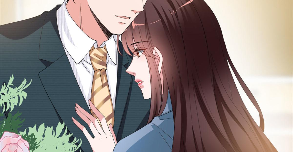 第214话 吻痕31