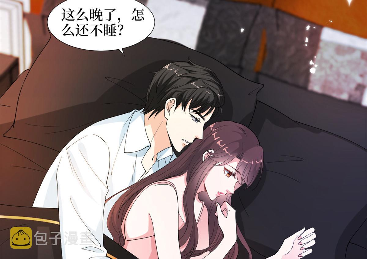 第198话 背叛的下场62