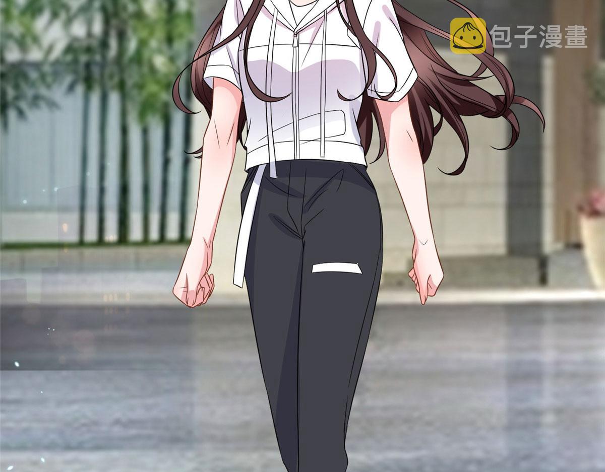 第268话 爆料抹黑76