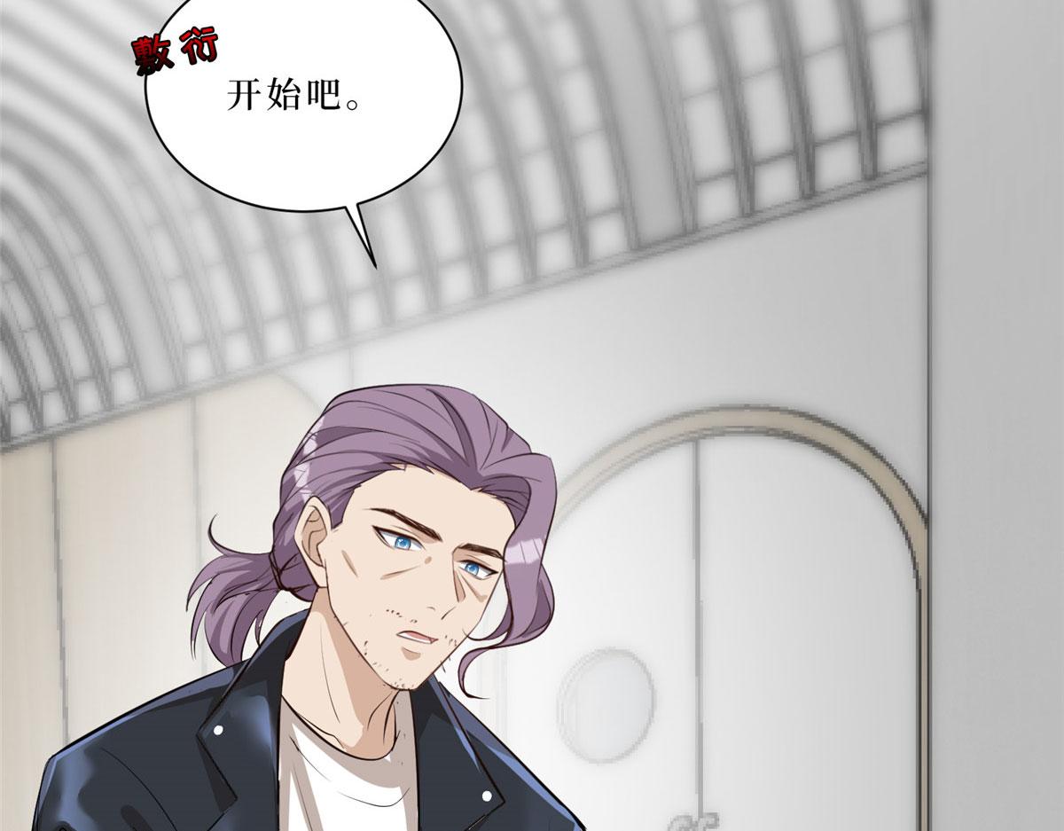 第260话 拿下女主56