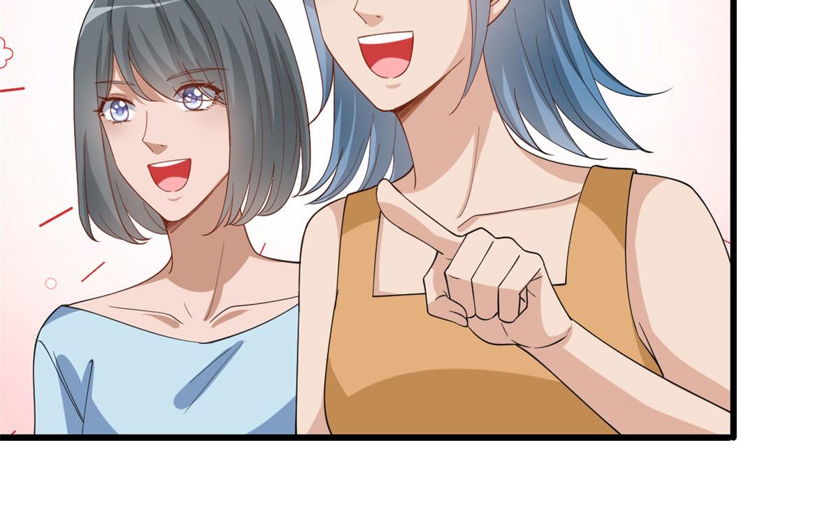 第177话 超模喜当妈？71