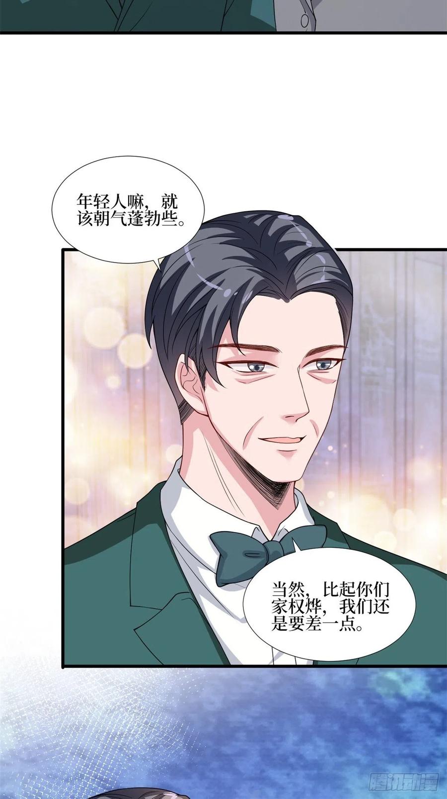 第174话 墨霆PK权烨5