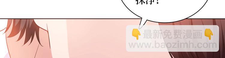 第二十七话 宣布复出29