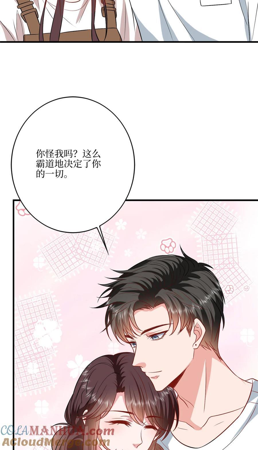 331 一口价两百万36