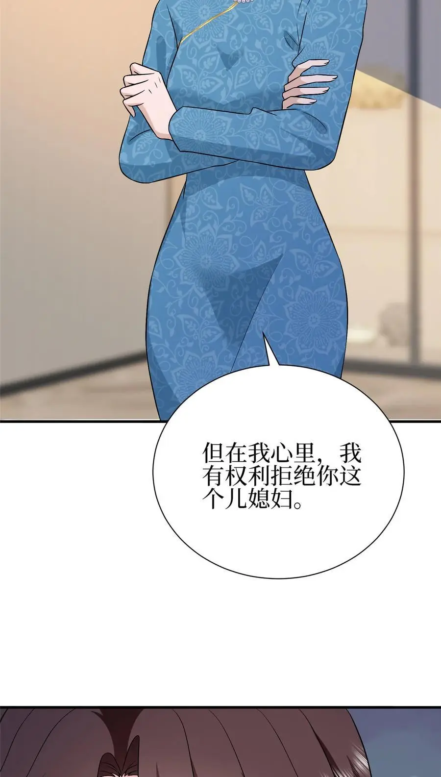 351 奇兵16