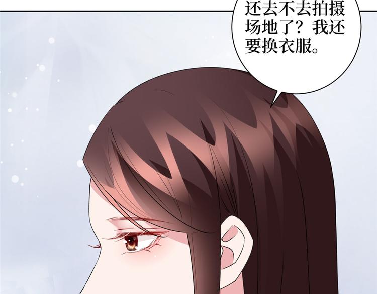第二十二话 房间里的男人94