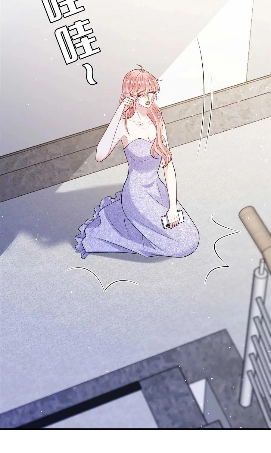 380 安妮的下场17
