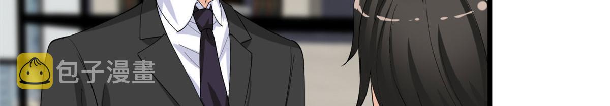 第198话 背叛的下场36