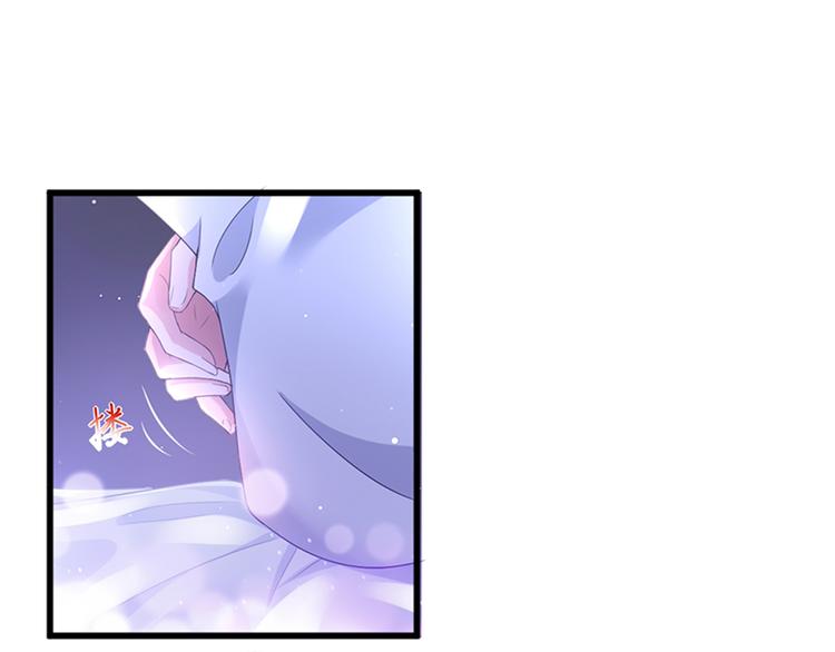 第四话 羞羞的新婚夜50