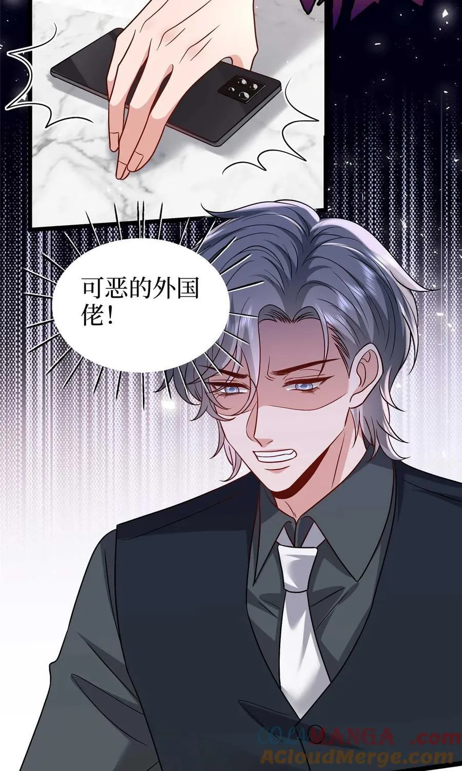 374 导演与武替的不正当关系？3
