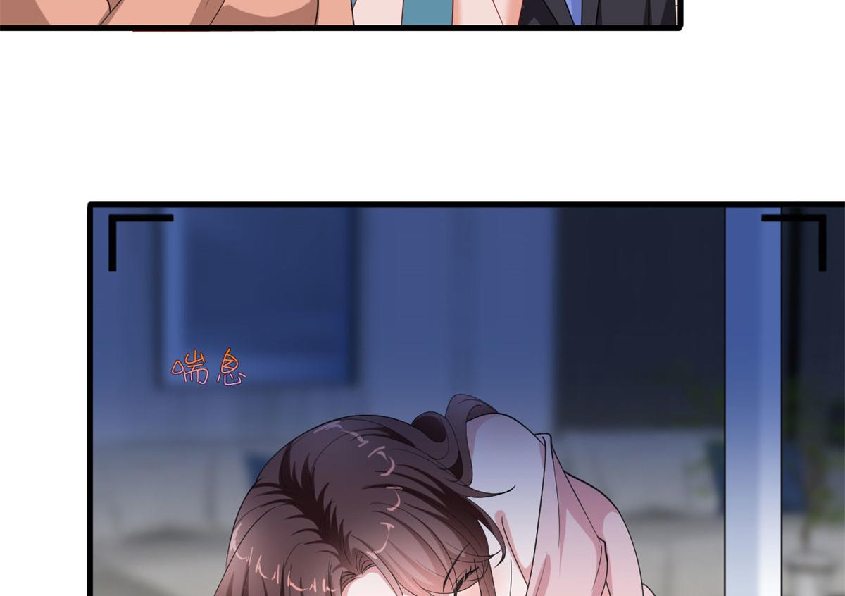 第209话 试戏24