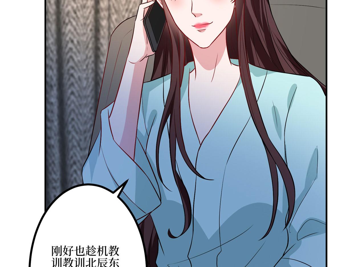 第283话 告白与分别20