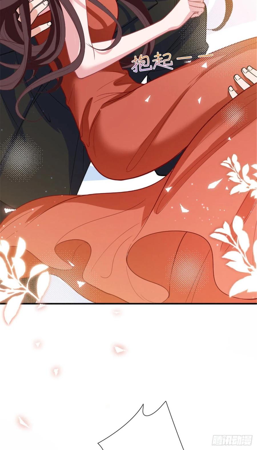 第150话 夫妻分房睡23