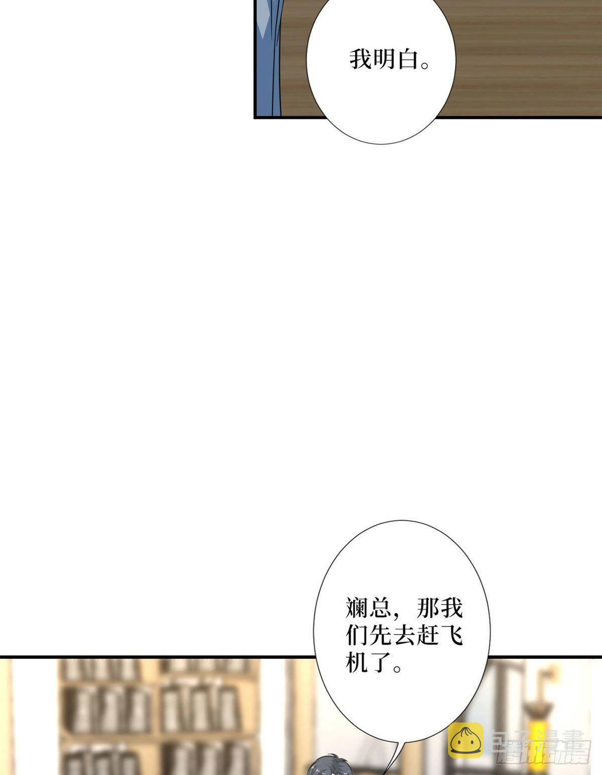 第九十一话 初见李丹妮49