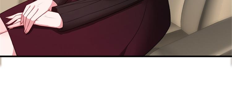 第五话 叫声老公听听77