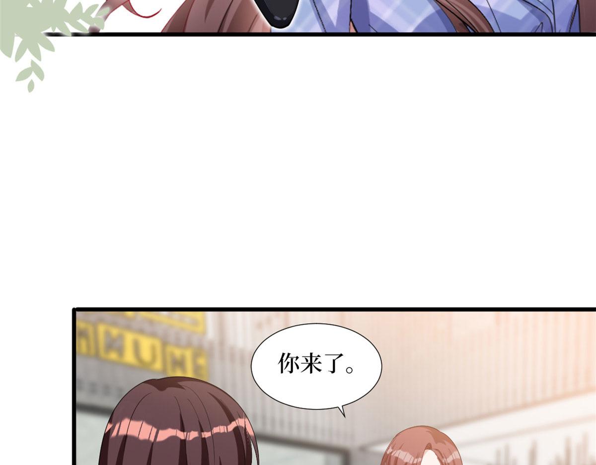 第237话 黑红也是红64