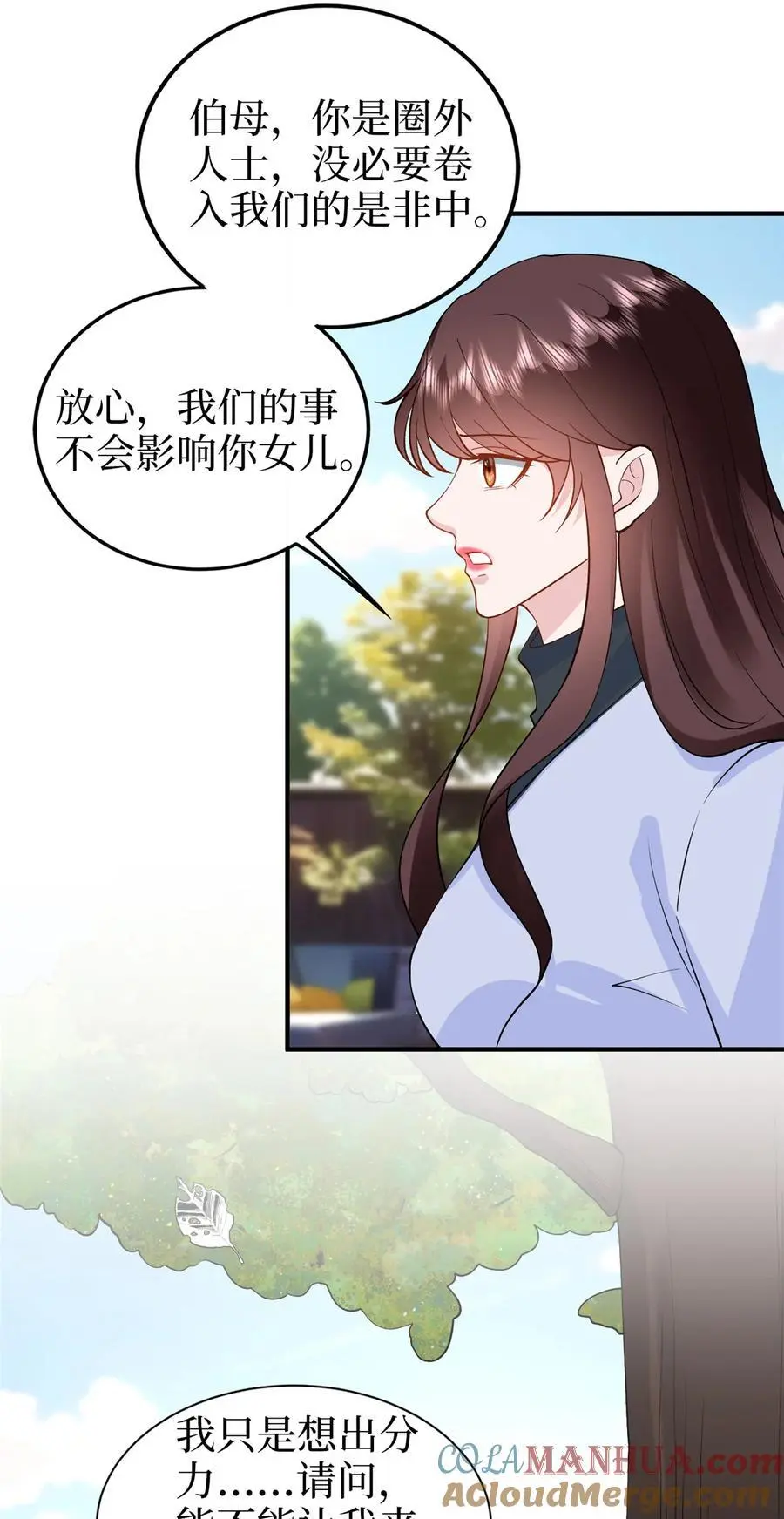 364 鱼儿上钩32