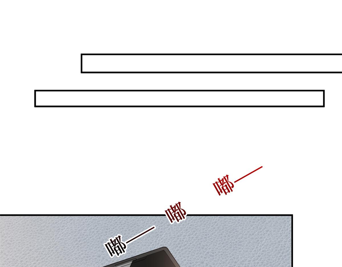 第284话 示威97