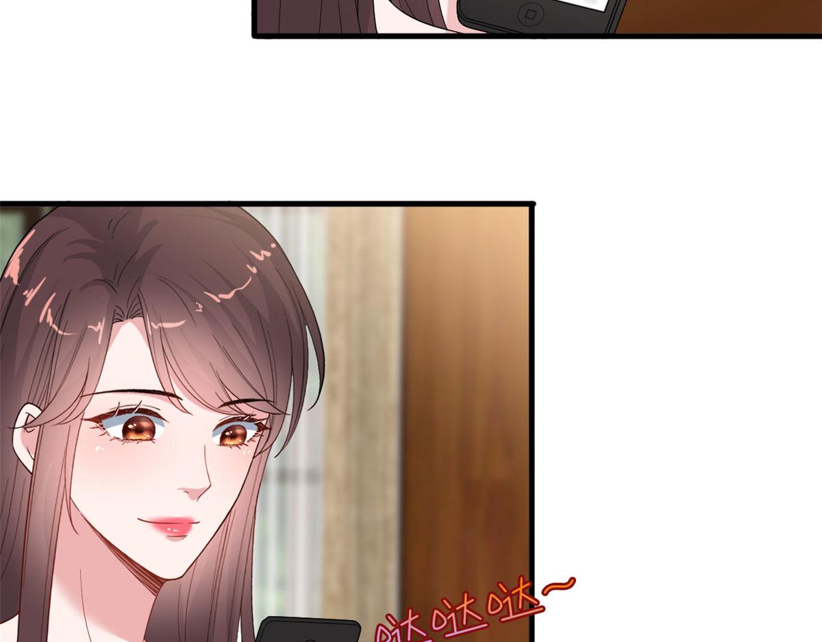 第187话 收购星皇41
