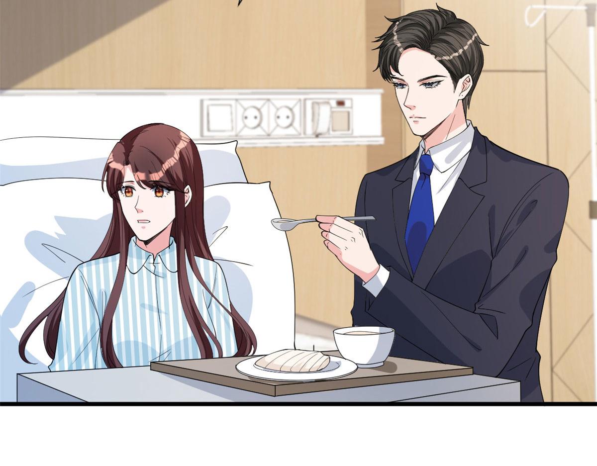 第242话 唐宁惨遭换角？5