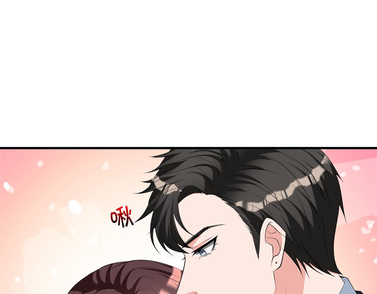 第258话 墨老爷子登场51