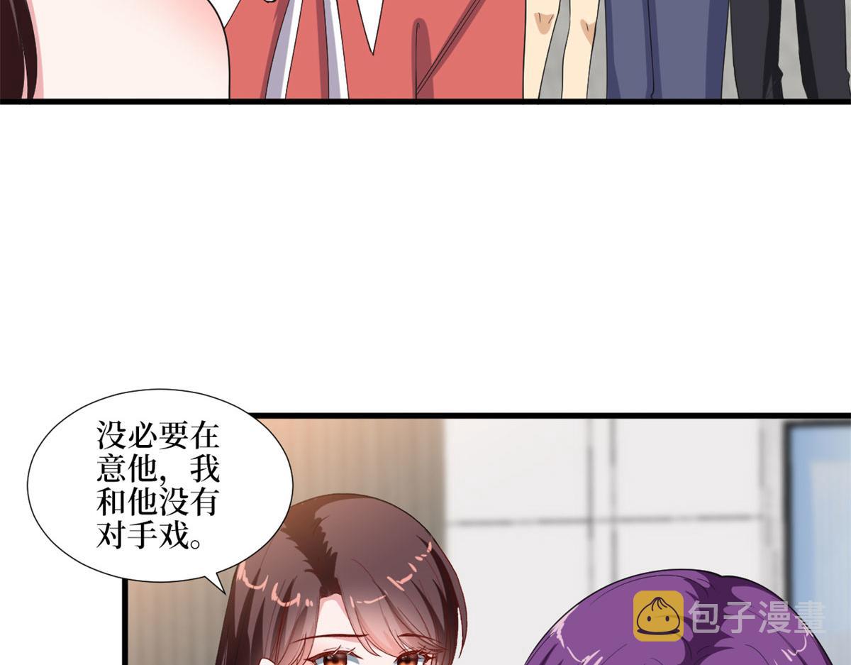 第209话 试戏62