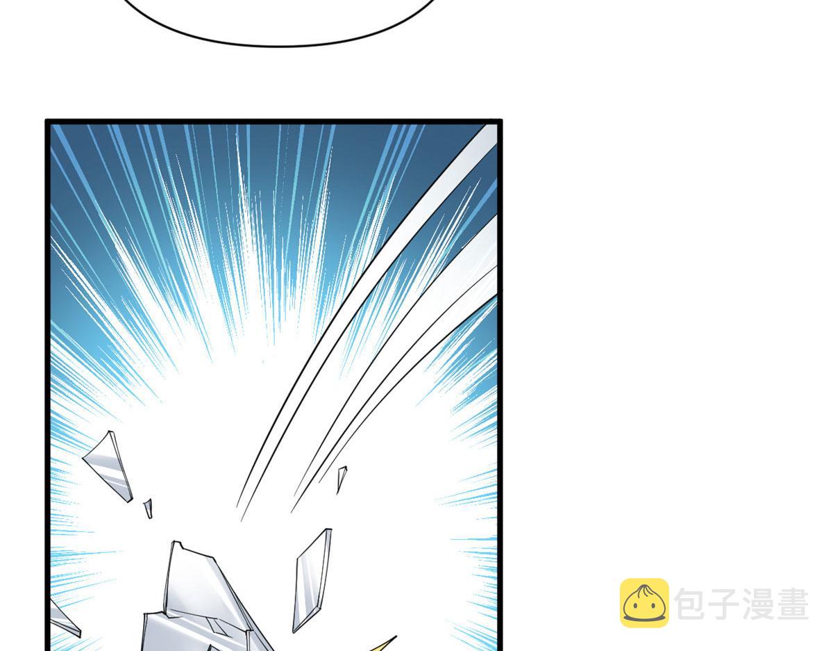第226话 见鬼的妹妹，我不认101