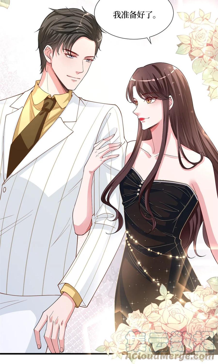 第173话 骗婚GAY45