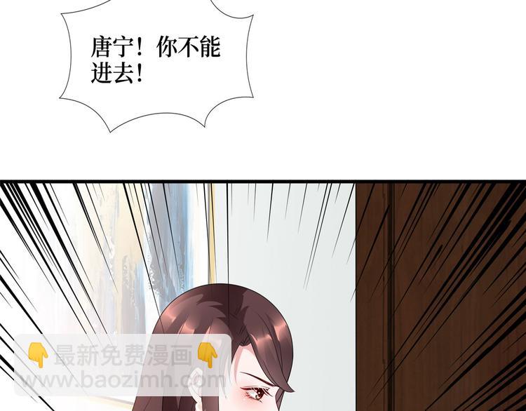 第十六话 狗男女124