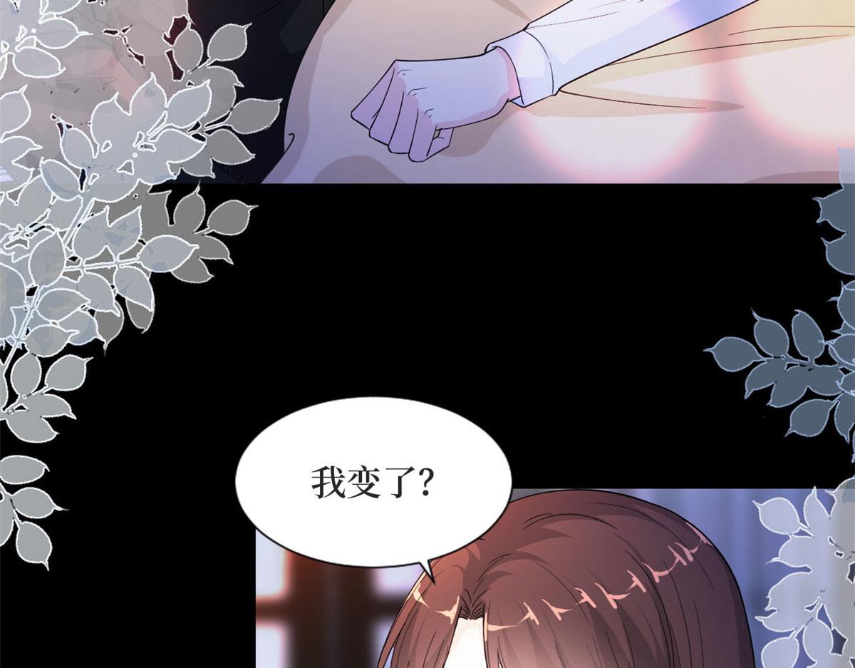 第184话 宠粉50