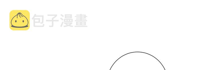 第十话 戏耍渣男71